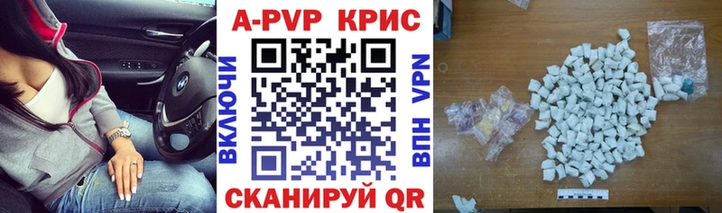 Где купить наркотики Шахунья МАРИХУАНА Меф мяу мяу Кокаин ГАШ