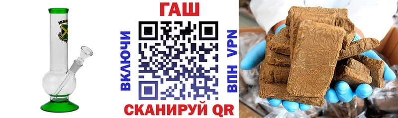 Гашиш VHQ Шахунья