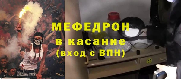 ПСИЛОЦИБИНОВЫЕ ГРИБЫ Семикаракорск