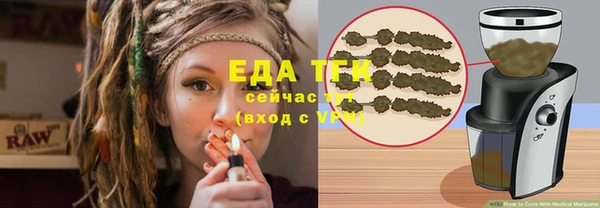 ECSTASY Абдулино