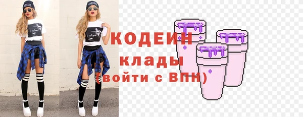 spice Семилуки