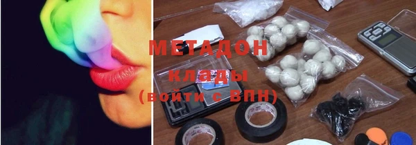 наркотики Семёнов