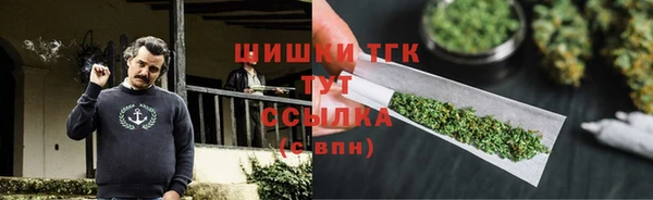 скорость mdpv Абинск