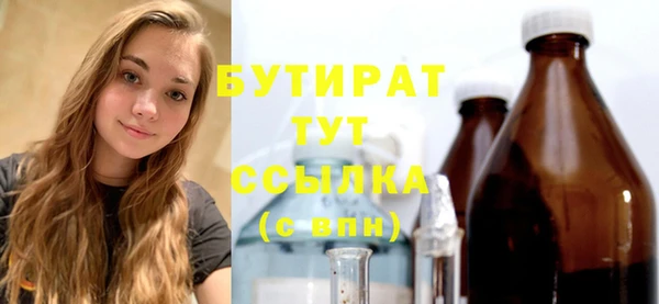 spice Семилуки
