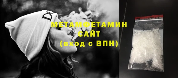 ПСИЛОЦИБИНОВЫЕ ГРИБЫ Семикаракорск
