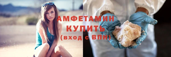 spice Семилуки