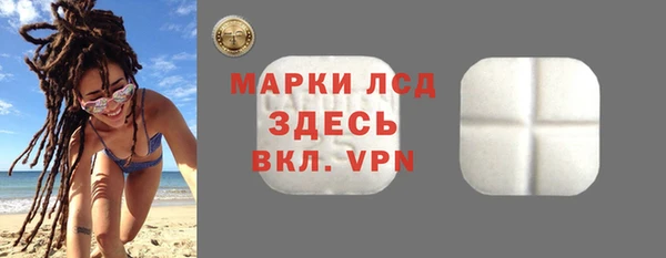 mix Абаза