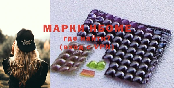 ПСИЛОЦИБИНОВЫЕ ГРИБЫ Семикаракорск