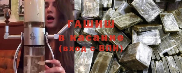 mix Абаза