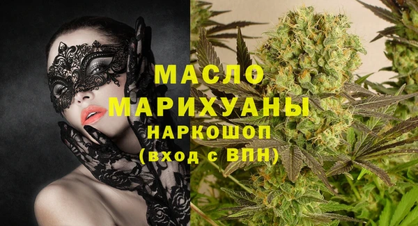 mix Абаза