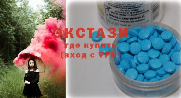 mix Абаза