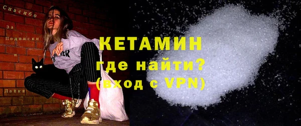 spice Семилуки