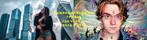 скорость mdpv Абинск
