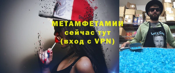 spice Семилуки