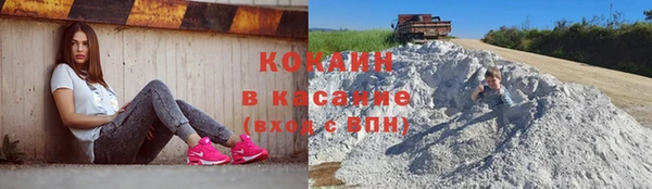 ПСИЛОЦИБИНОВЫЕ ГРИБЫ Семикаракорск