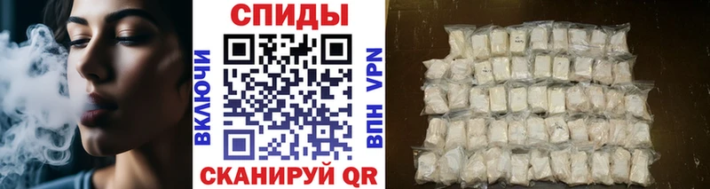 Первитин кристалл  как найти наркотики  Шахунья 