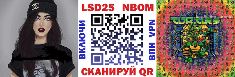 Наркотические марки 1,8мг  маркетплейс наркотические препараты  Шахунья  ссылка на мегу зеркало 