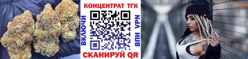 Дистиллят ТГК вейп с тгк  мега ссылки  Шахунья 