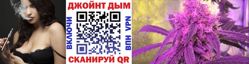 МАРИХУАНА THC 21% МЕГА tor Шахунья
